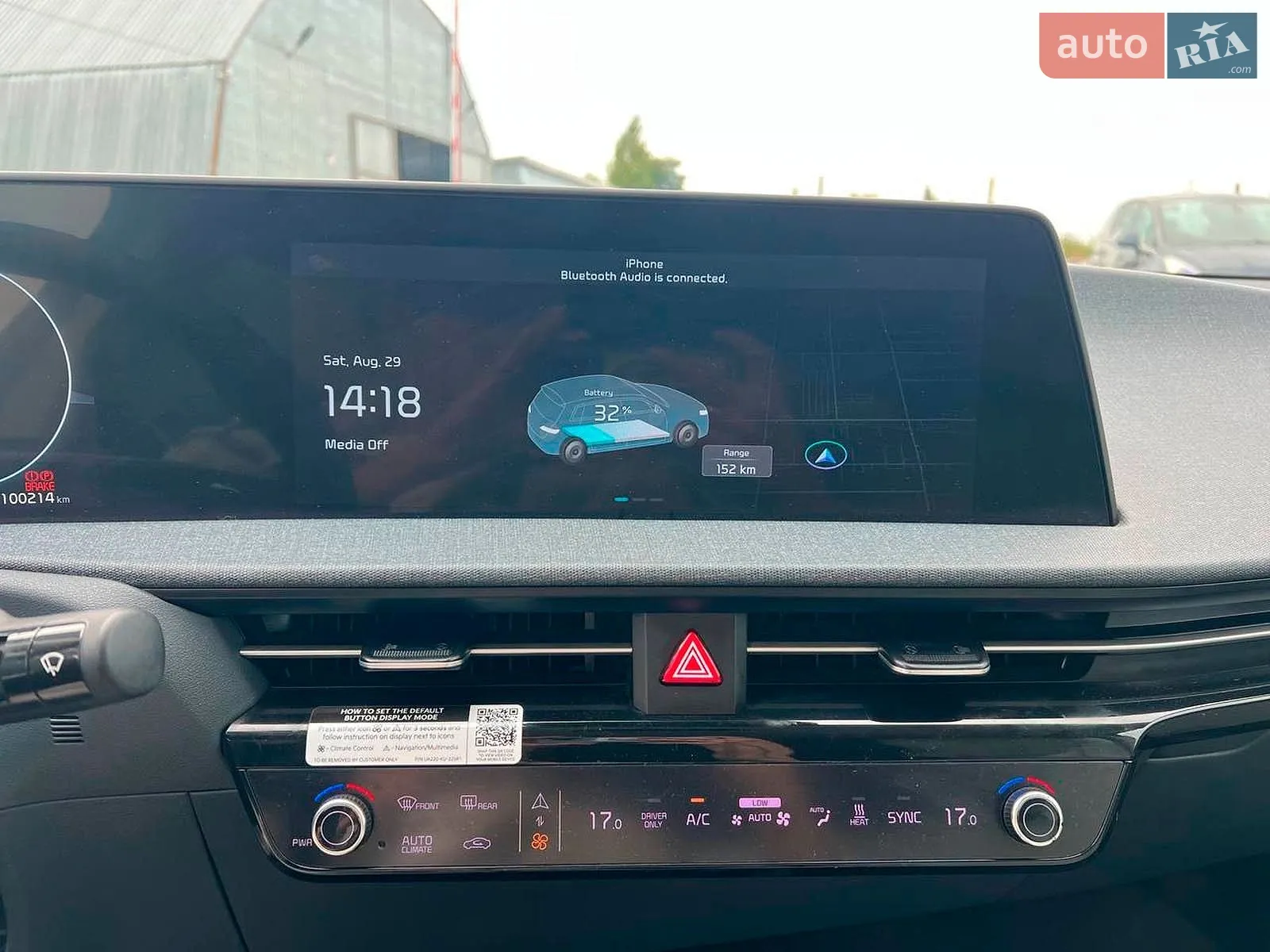 2022 Kia EV6 - мініатюра 32