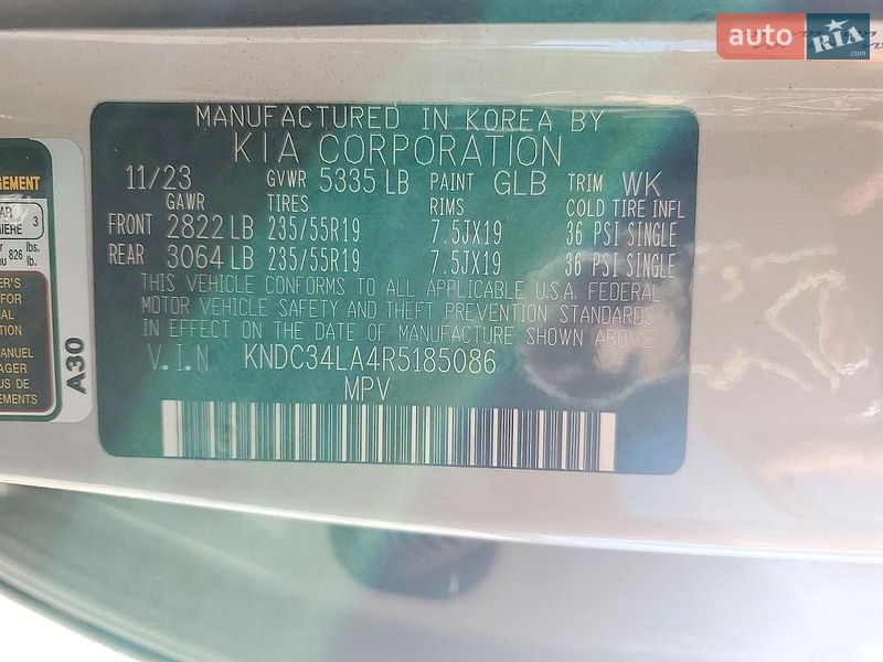 Внедорожник / Кроссовер Kia EV6 2023 в Львове