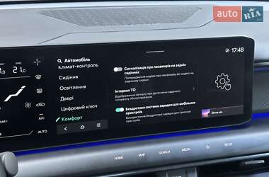 Внедорожник / Кроссовер Kia EV9 2023 в 