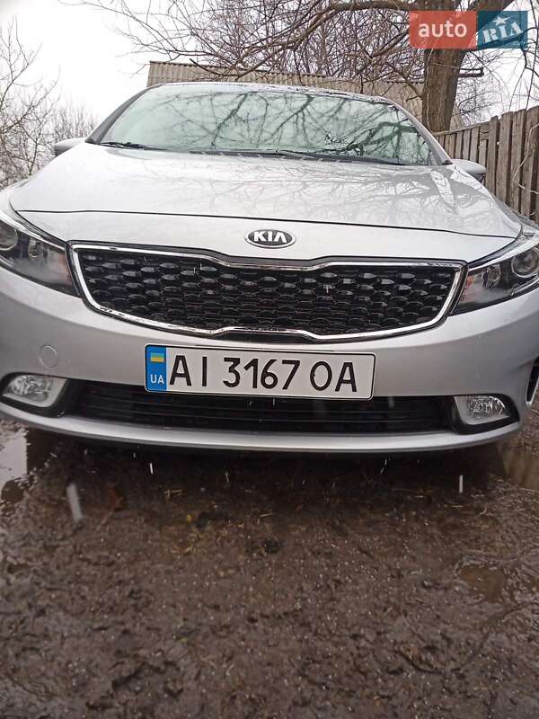 Kia Forte 2018