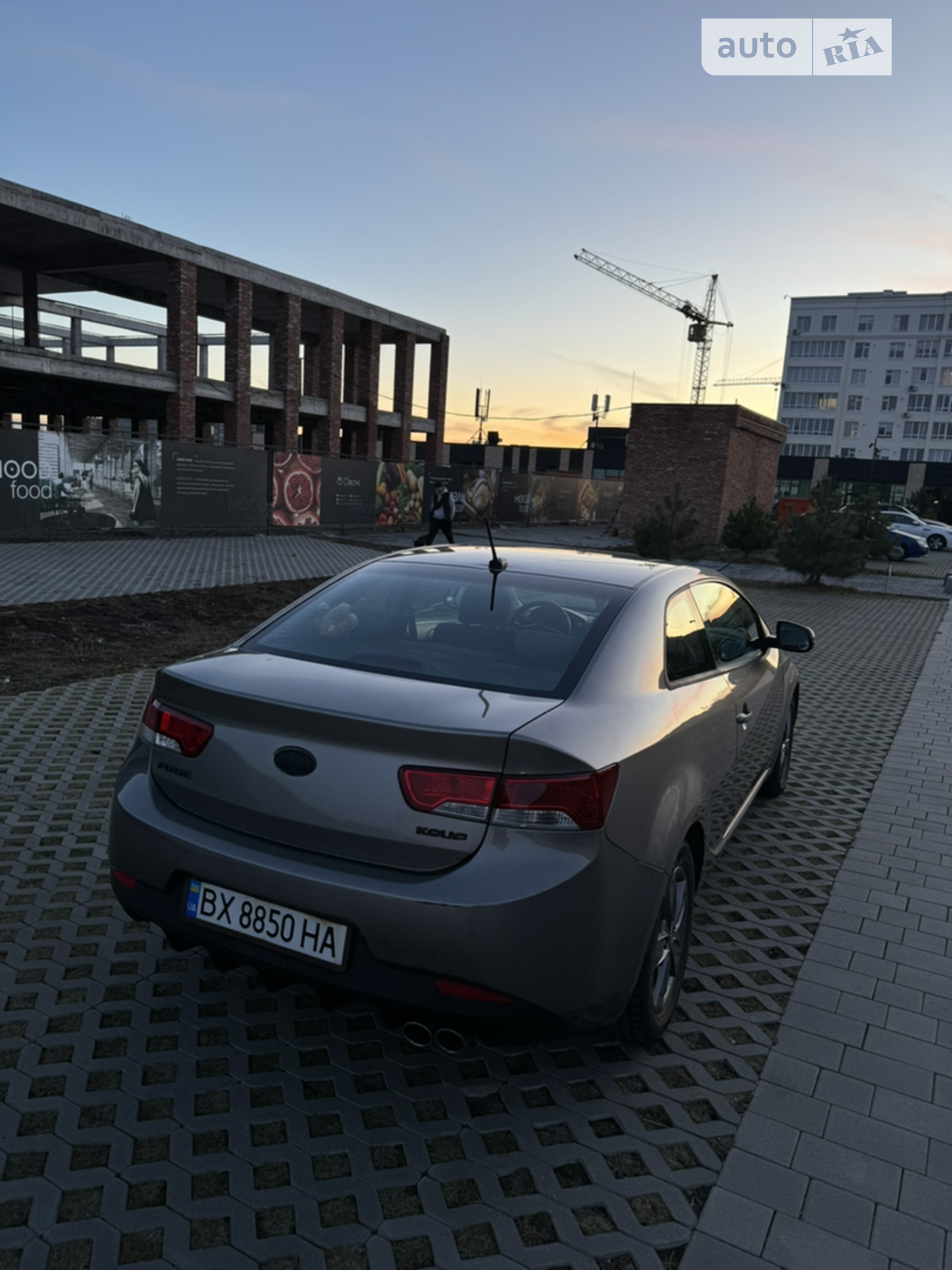 2010 Kia Forte - мініатюра 16