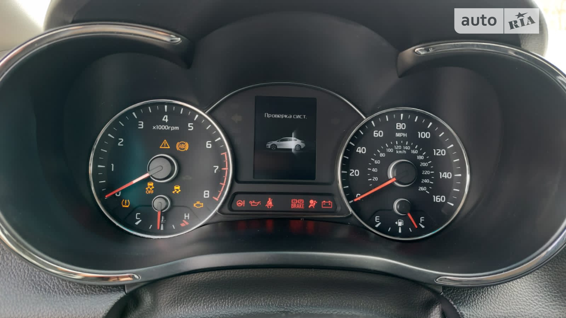 2016 Kia Forte - мініатюра 12