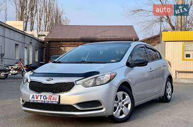 Седан Kia Forte 2013 в Кривом Роге