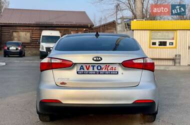 Седан Kia Forte 2013 в Кривом Роге