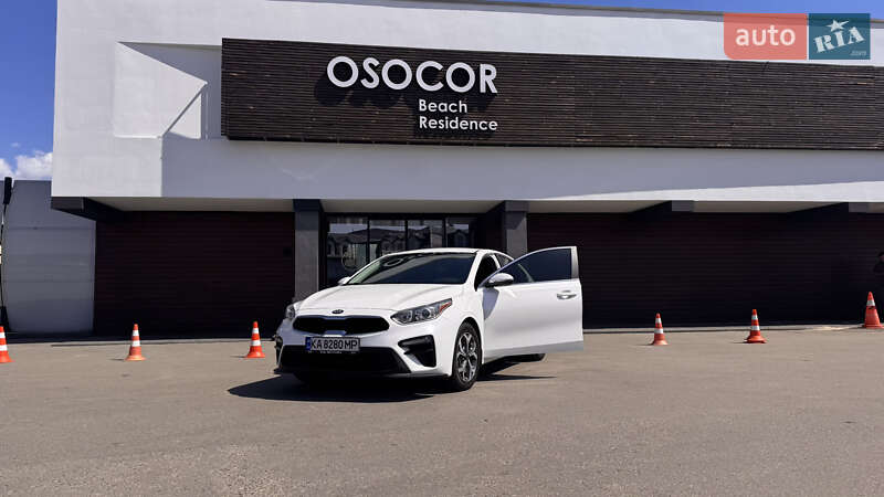 Kia Forte 2021