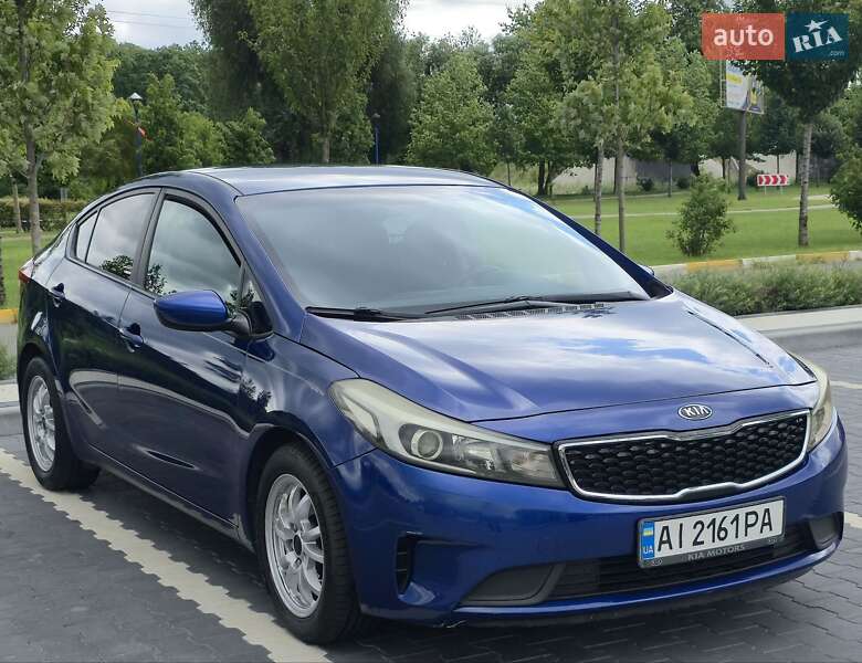 Kia Forte 2017