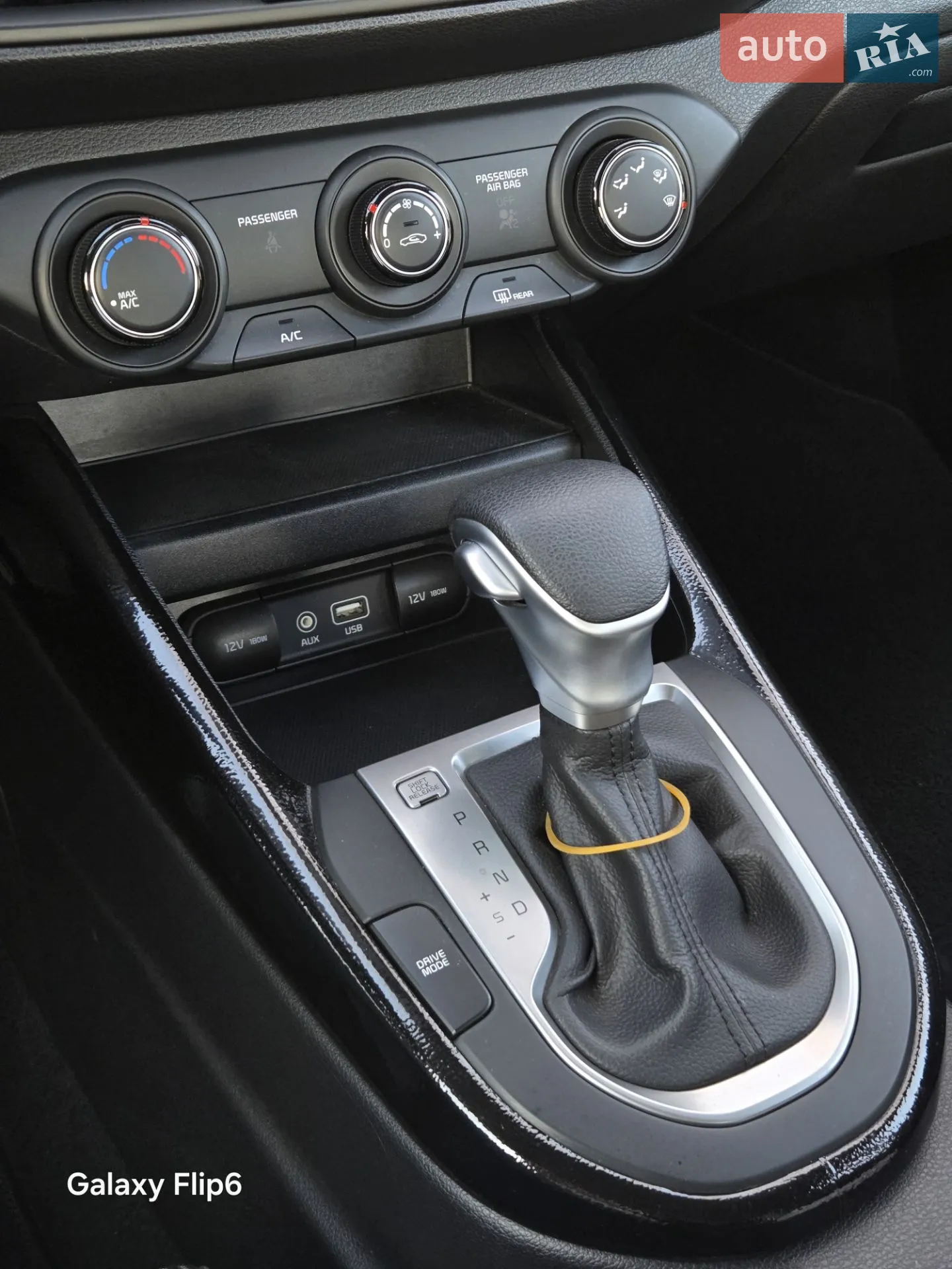 2021 Kia Forte - мініатюра 12