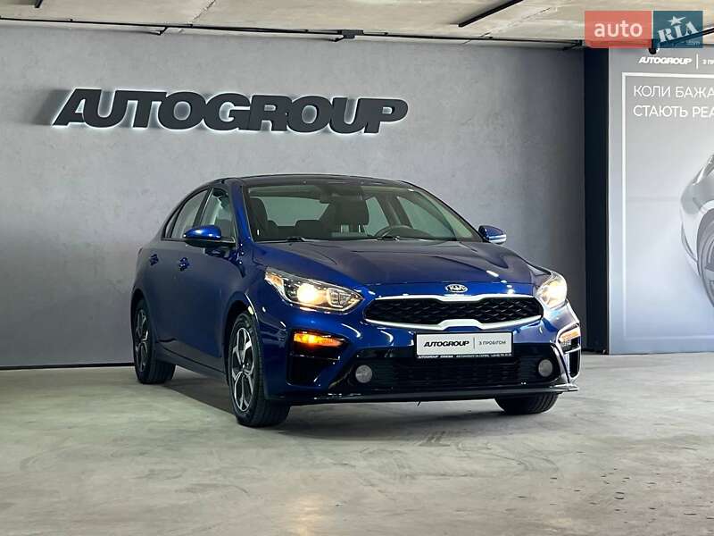 Kia Forte 2021
