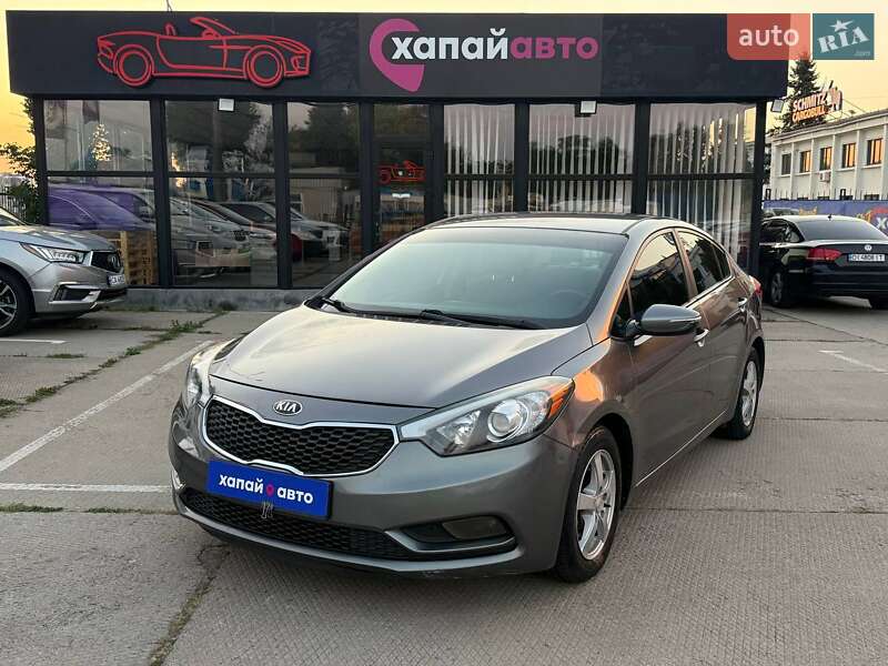 Kia Forte 2015