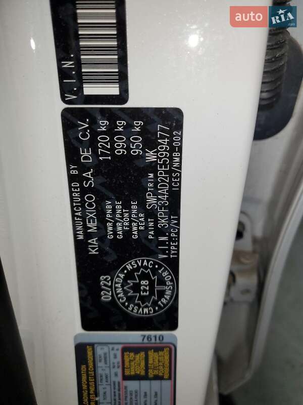 Седан Kia Forte 2023 в Днепре фото 12 Седан Kia Forte 2023 в Днепре