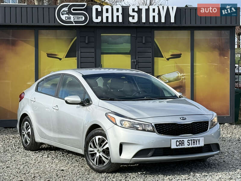 Kia Forte 2017 Kia Forte 2017