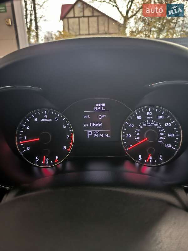 Седан Kia Forte 2015 в Кропивницком