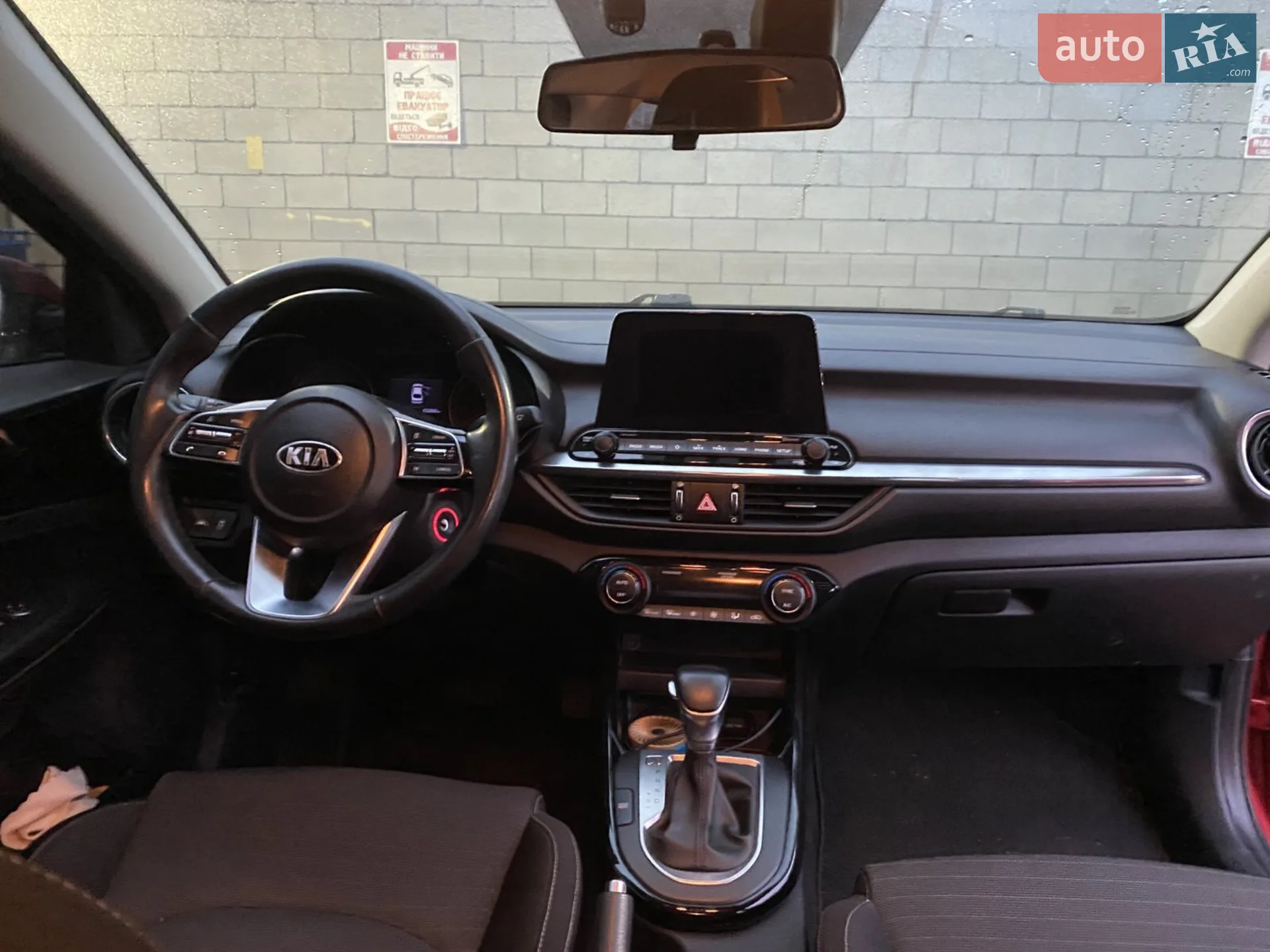 2018 Kia Forte - мініатюра 29