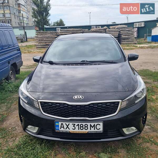 Kia Forte 2017