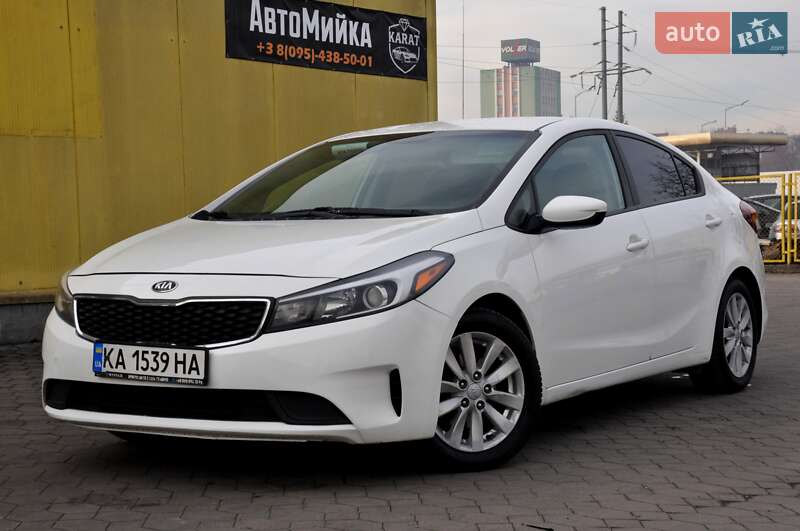 Kia Forte 2016