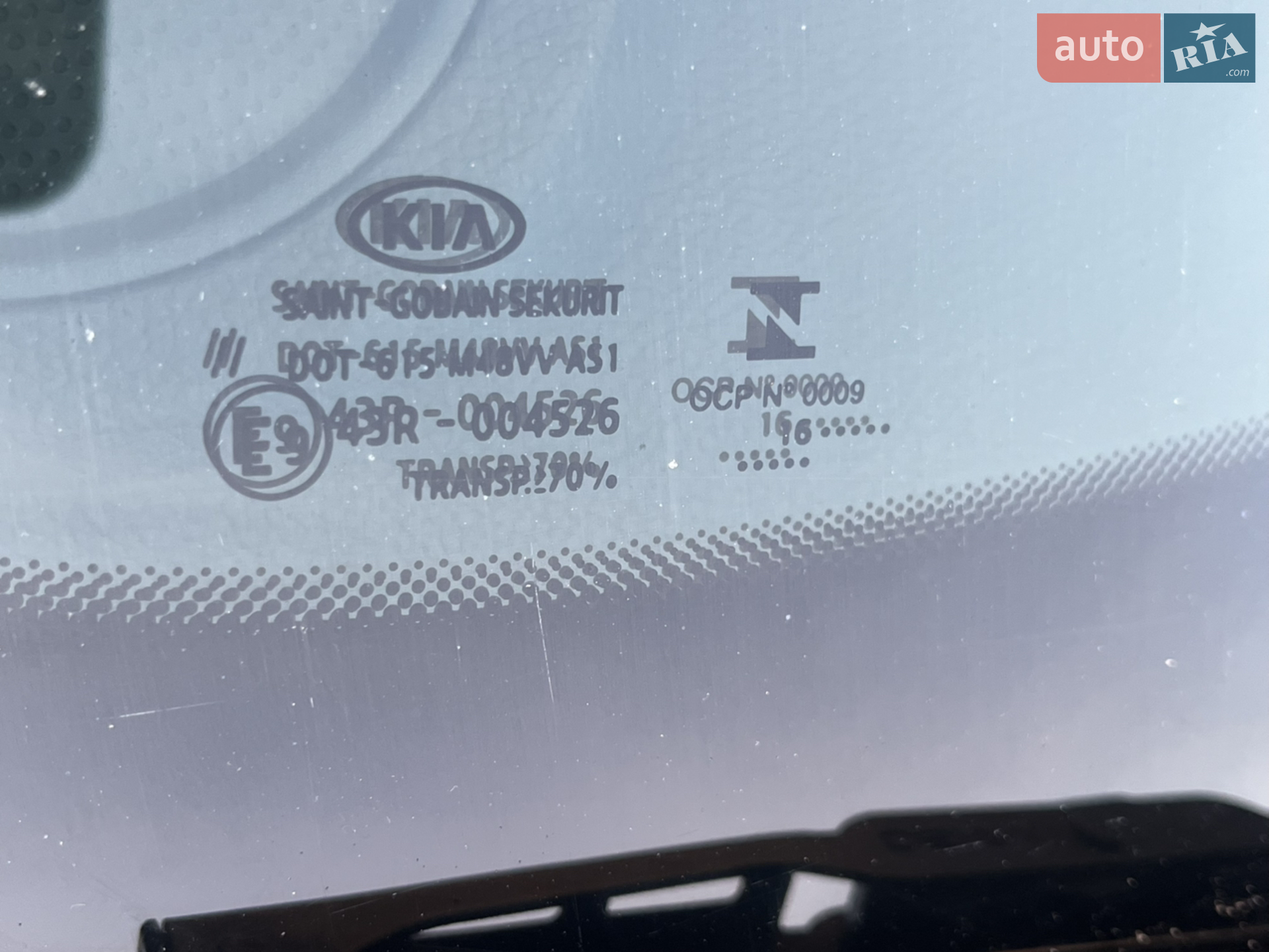 2016 Kia Forte - мініатюра 7
