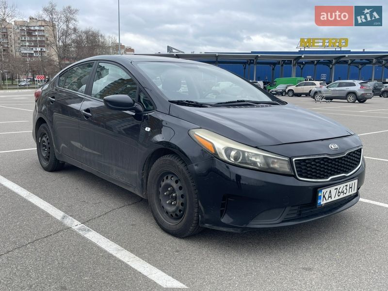Kia Forte 2016