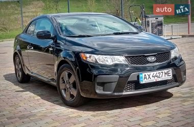 Купе Kia Forte 2011 в Харькове