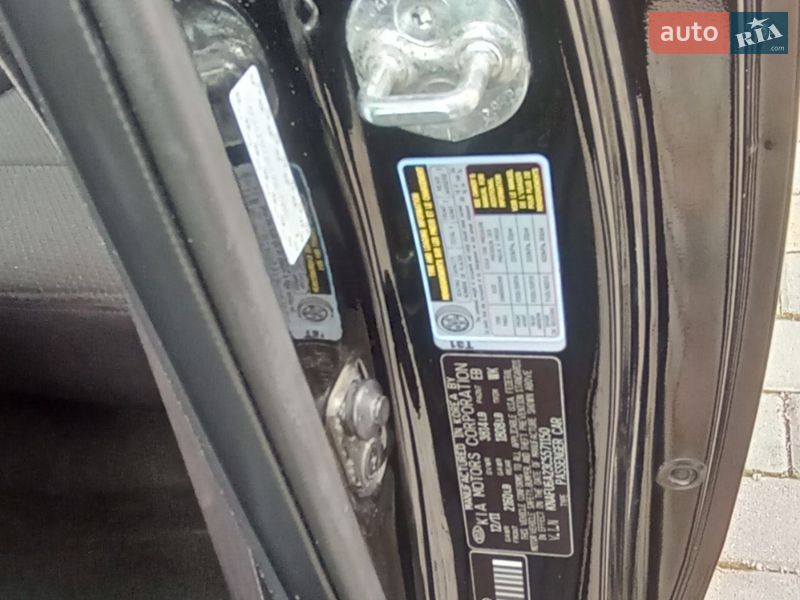 Купе Kia Forte 2011 в Харькове