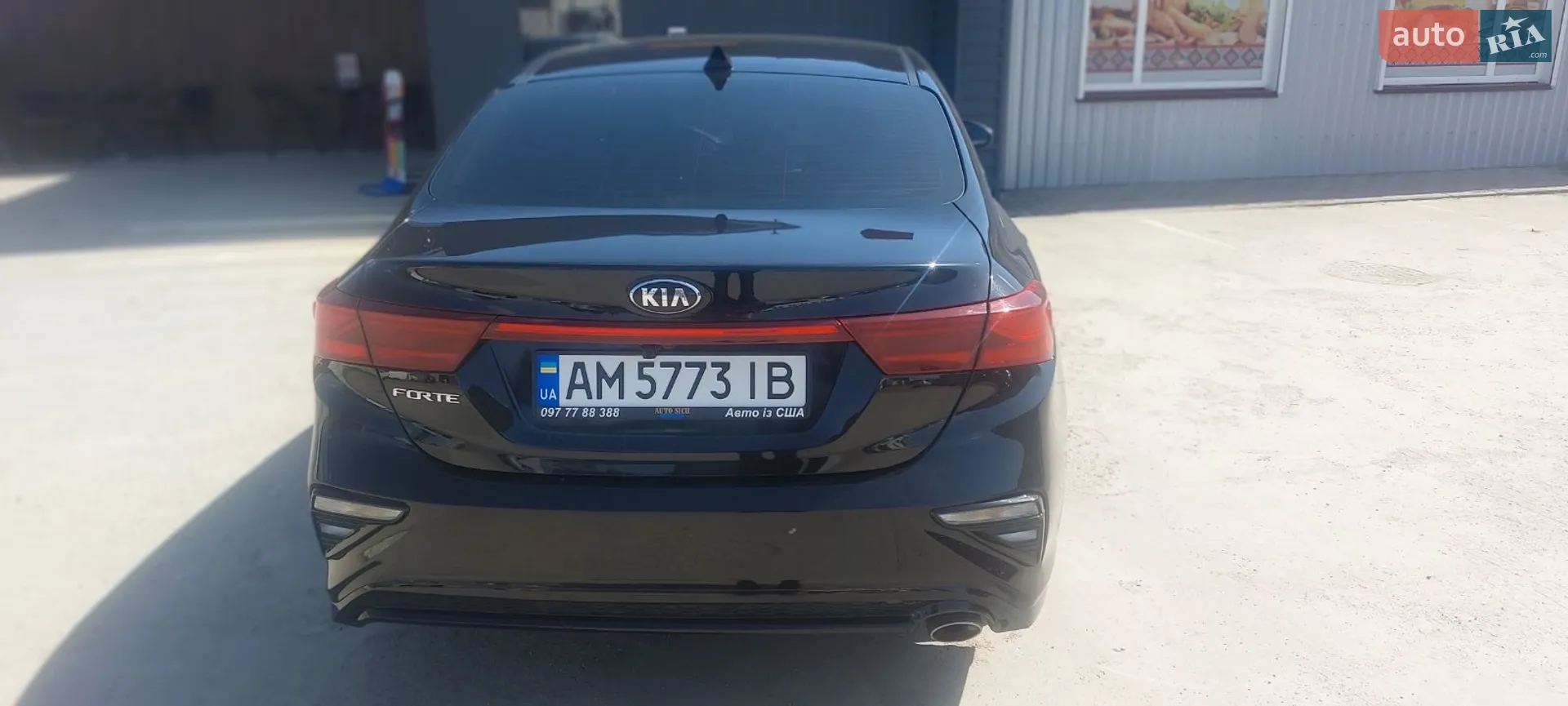 2021 Kia Forte - мініатюра 3