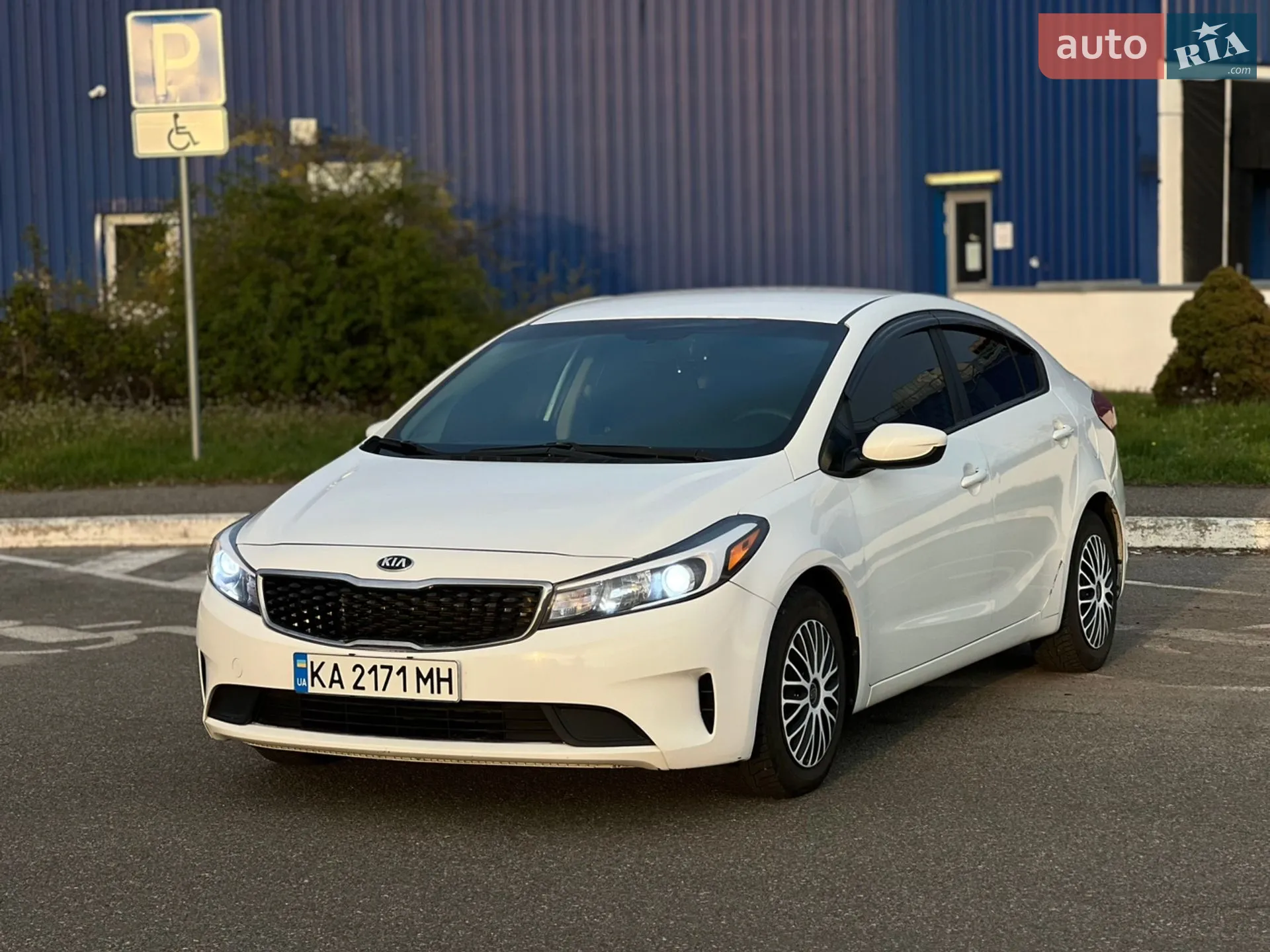 Kia Forte 2016