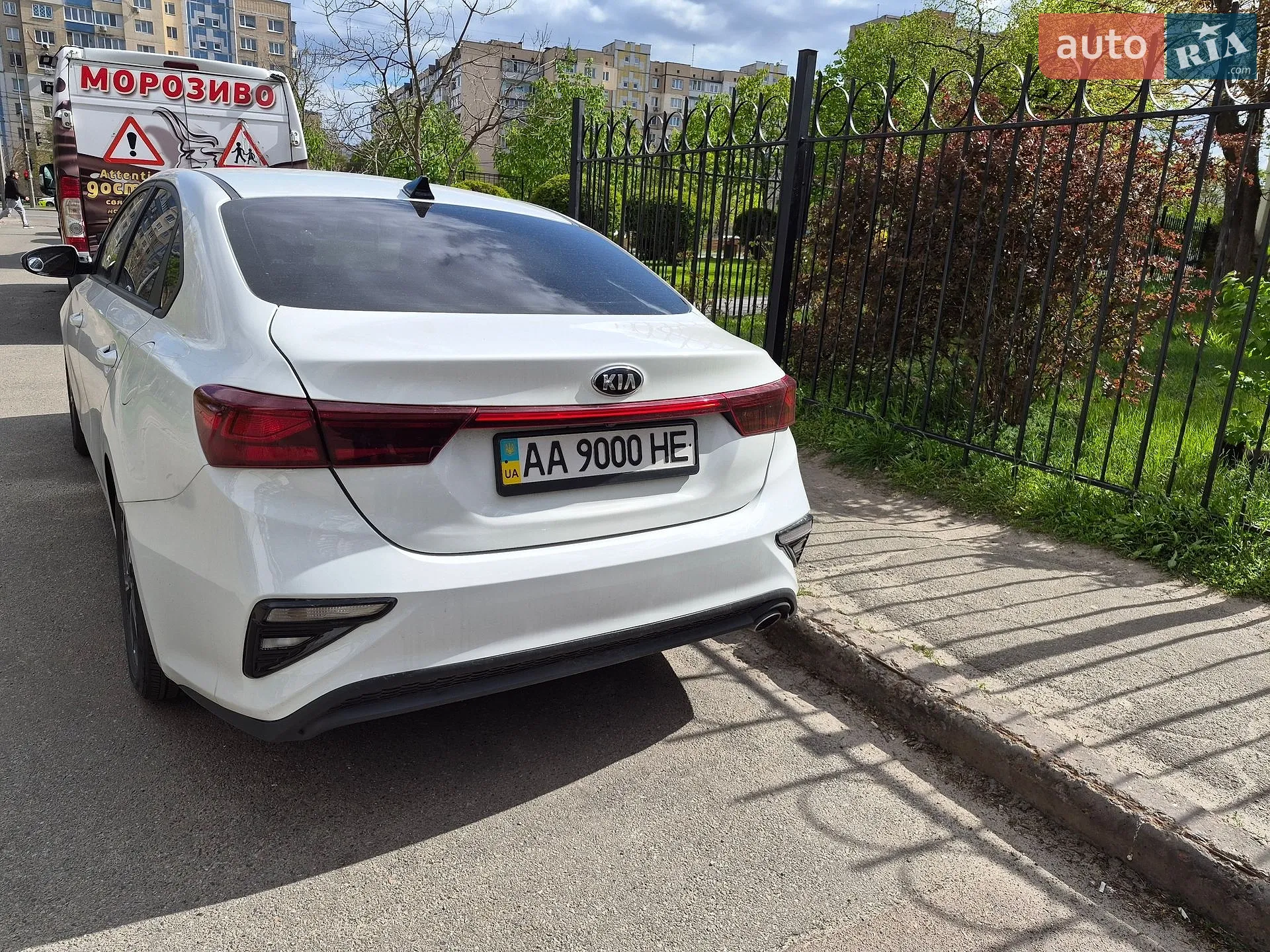 2020 Kia Forte - мініатюра 4