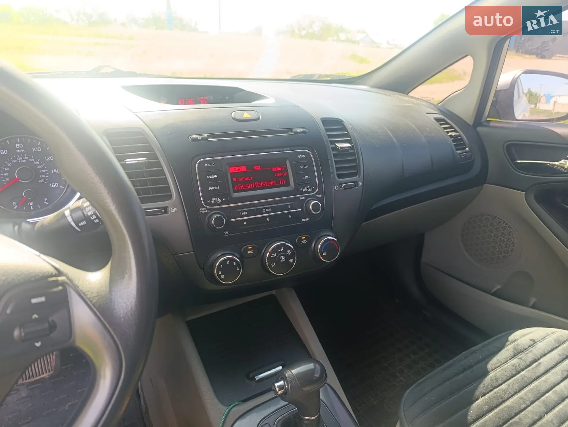 2014 Kia Forte - мініатюра 9