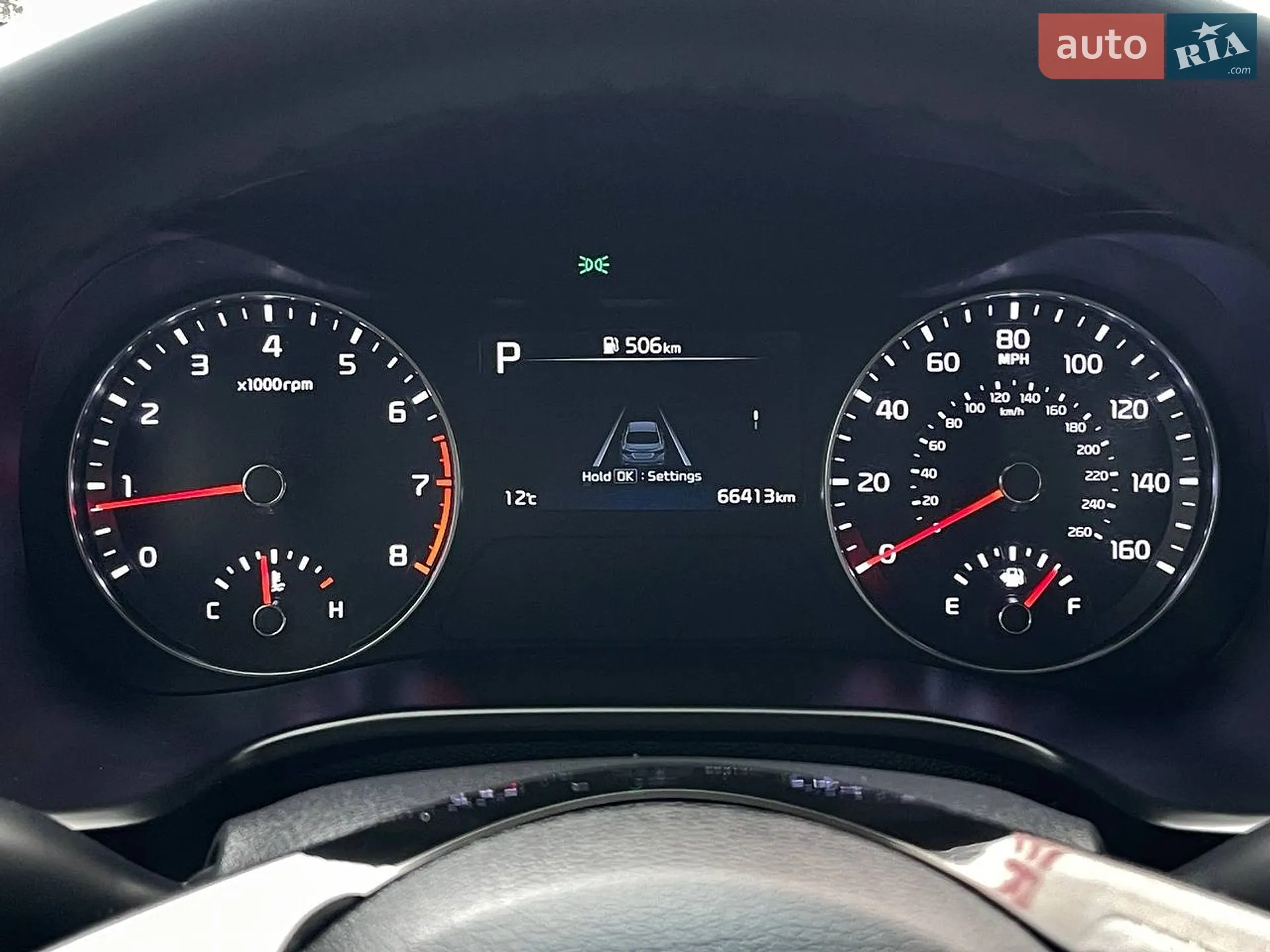2022 Kia Forte - мініатюра 14