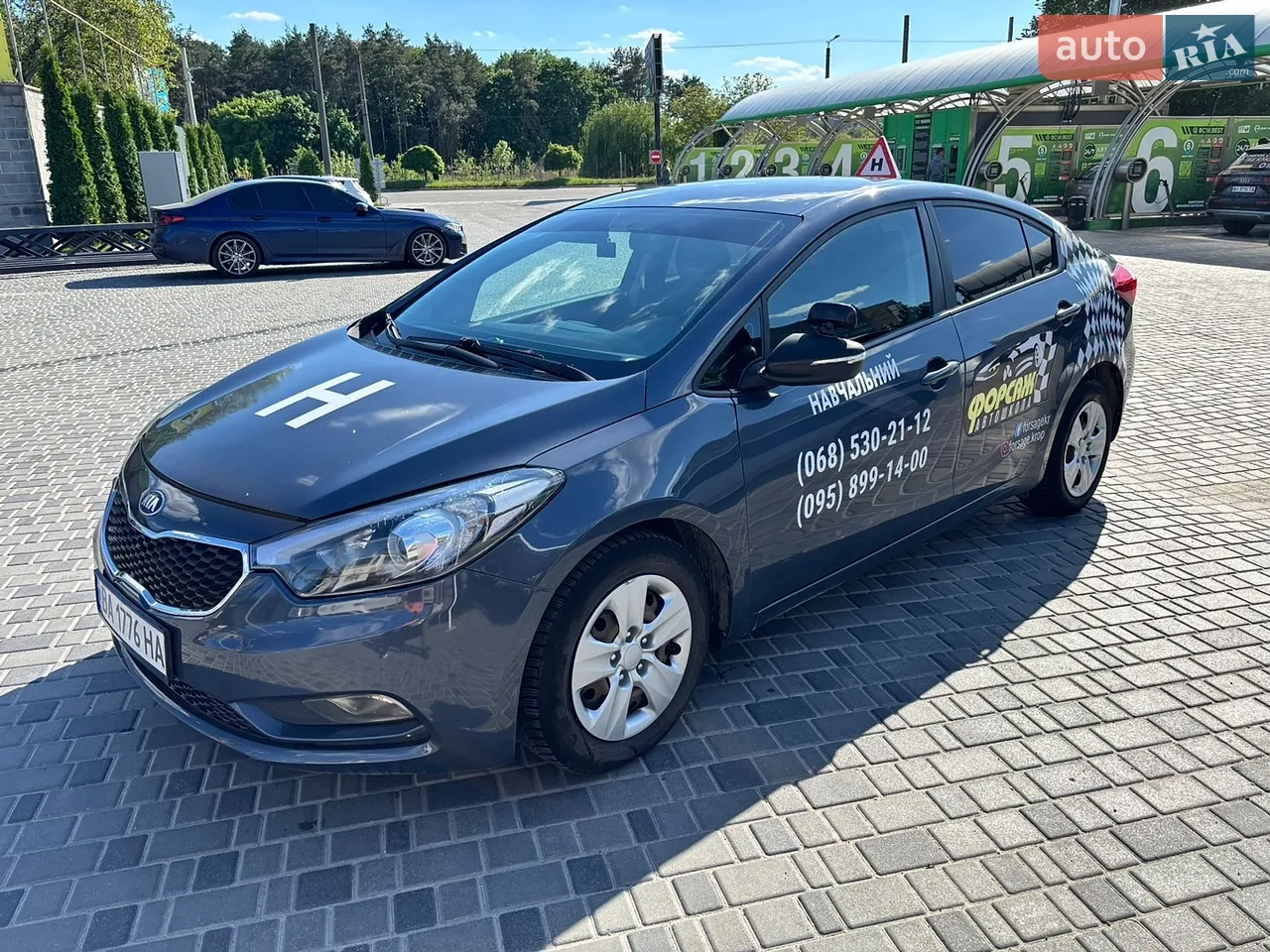 2016 Kia Forte - мініатюра 16