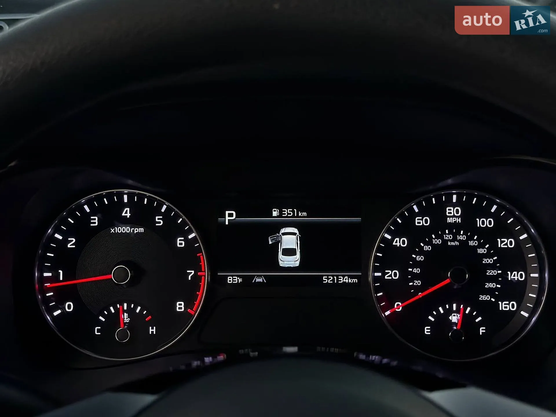 2022 Kia Forte - мініатюра 17