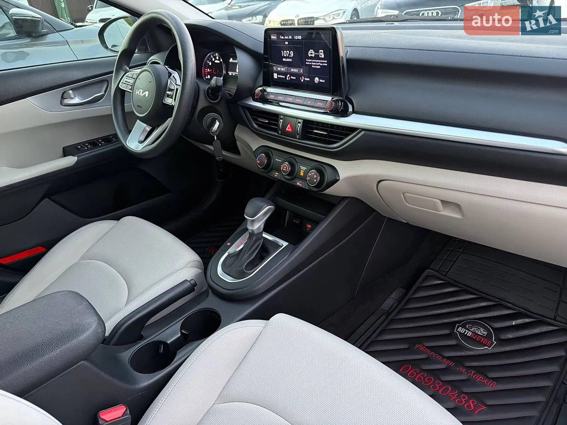2022 Kia Forte - мініатюра 34