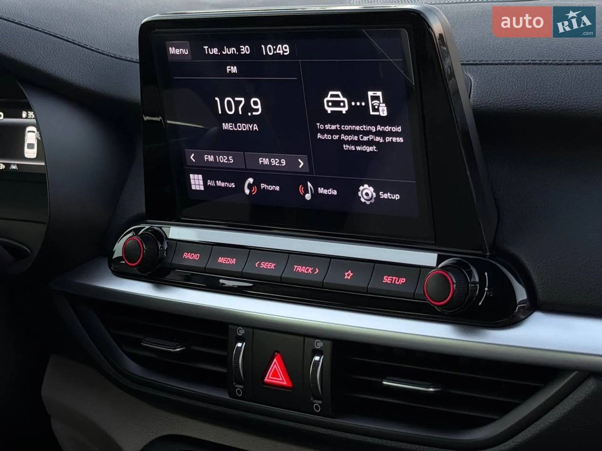 2022 Kia Forte - мініатюра 38