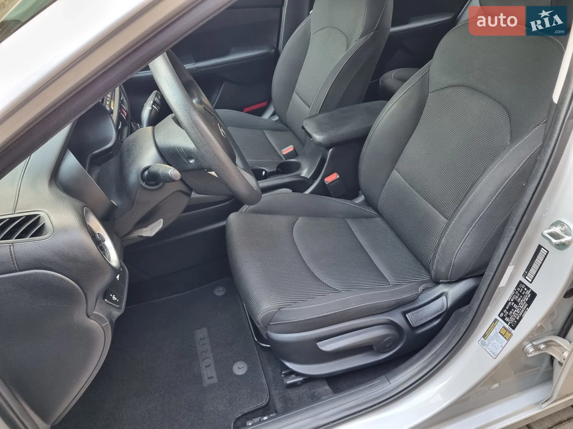 2018 Kia Forte - мініатюра 12