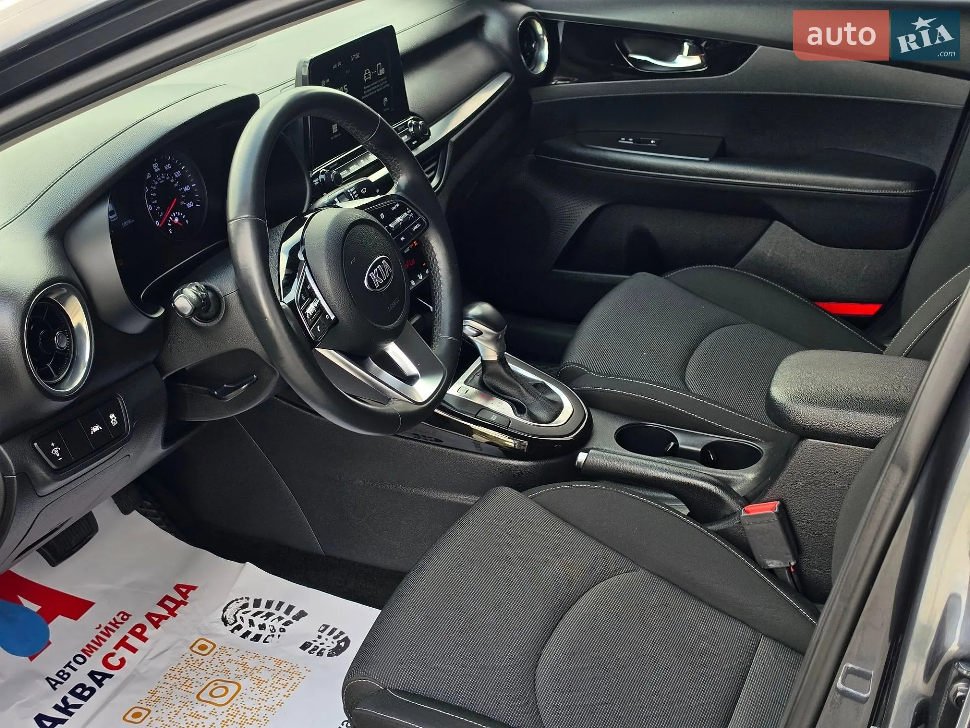 2019 Kia Forte - мініатюра 24