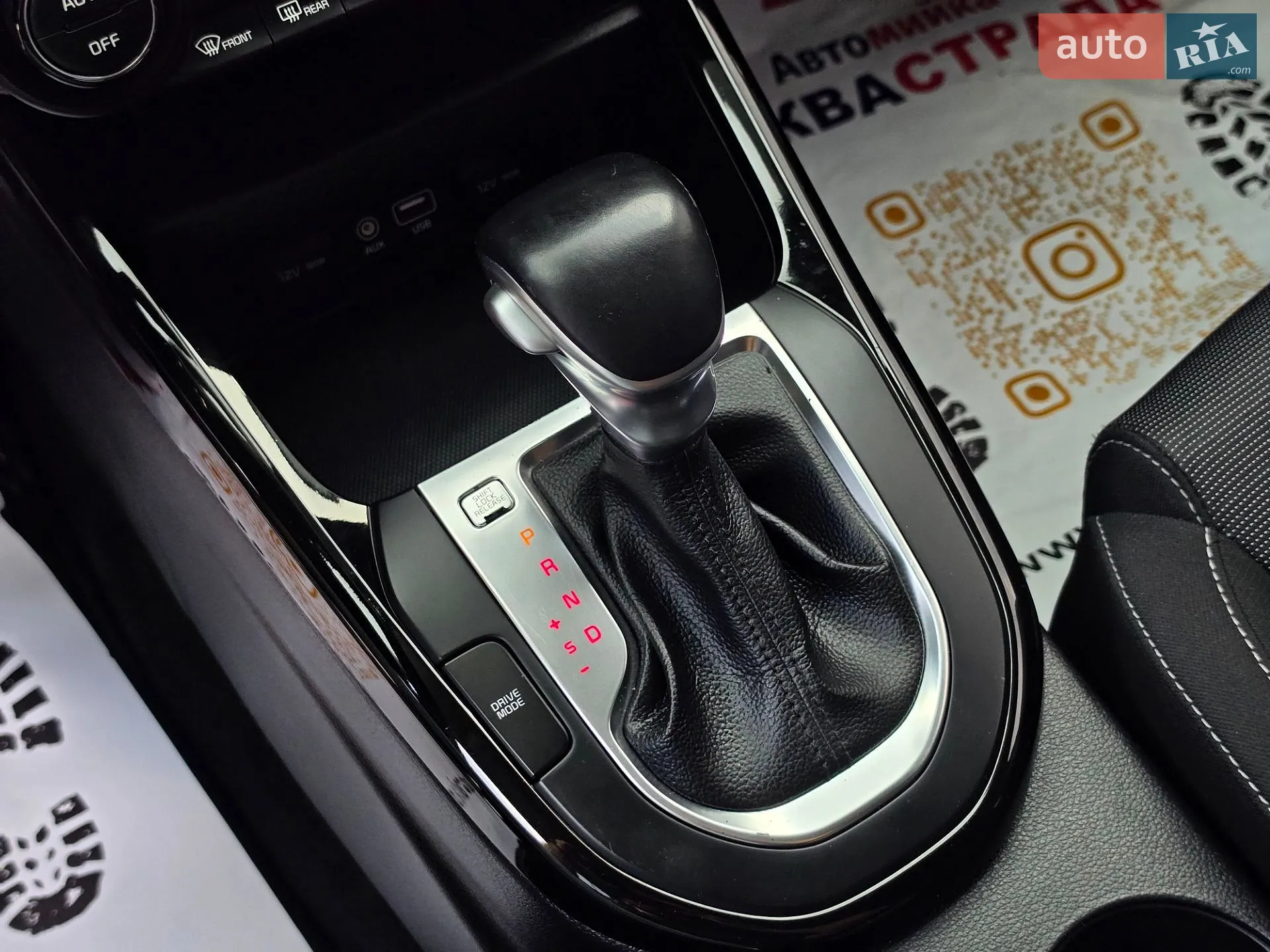2019 Kia Forte - мініатюра 34