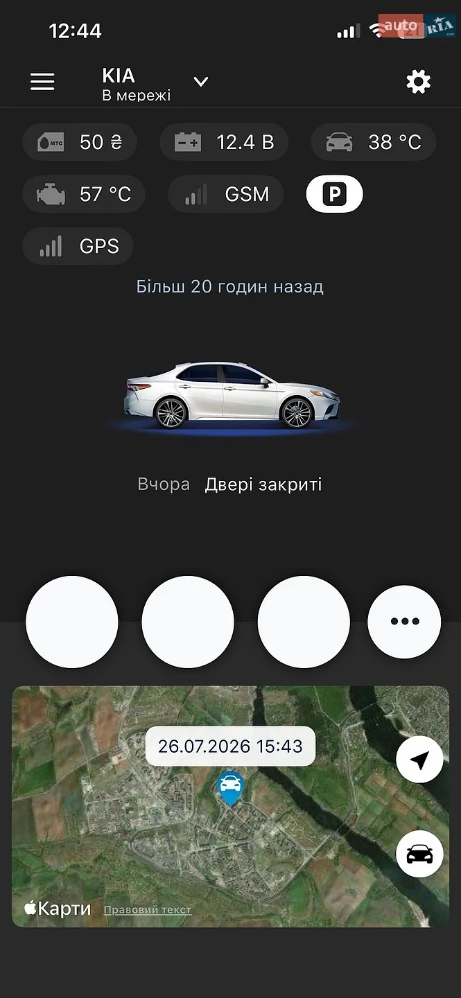 2015 Kia Forte - мініатюра 28