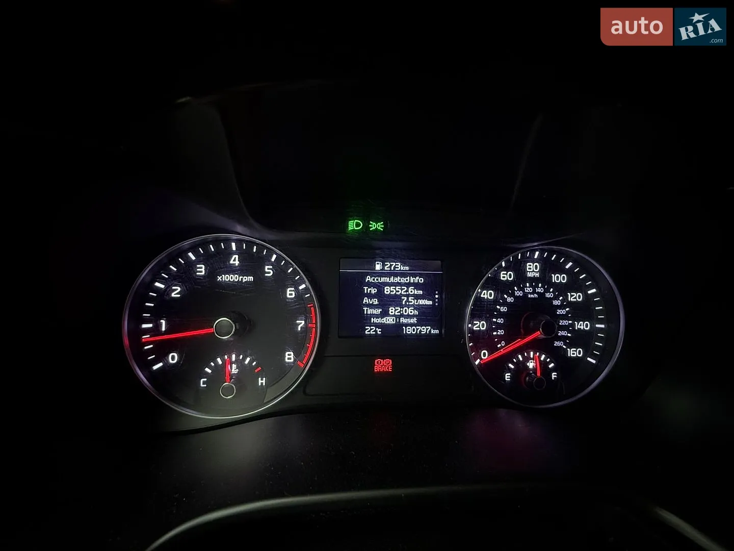 2018 Kia Forte - мініатюра 14