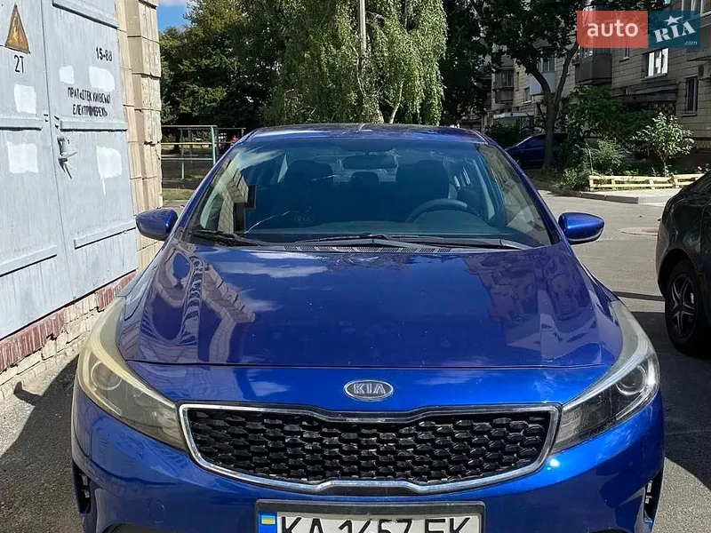 Kia Forte 2016
