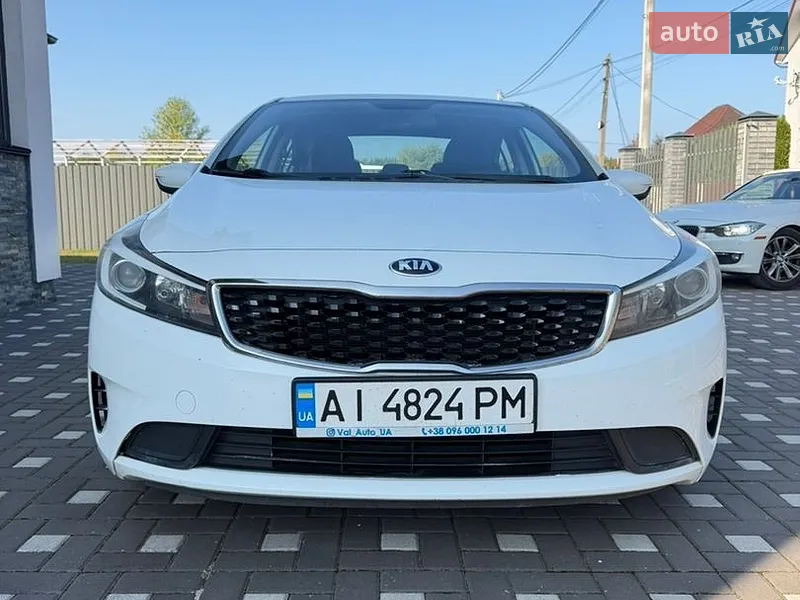 Kia Forte