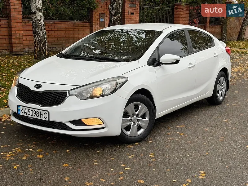 Kia Forte