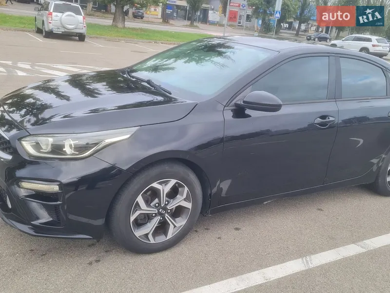 Kia Forte