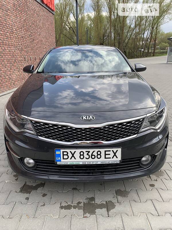 Kia K5 2017