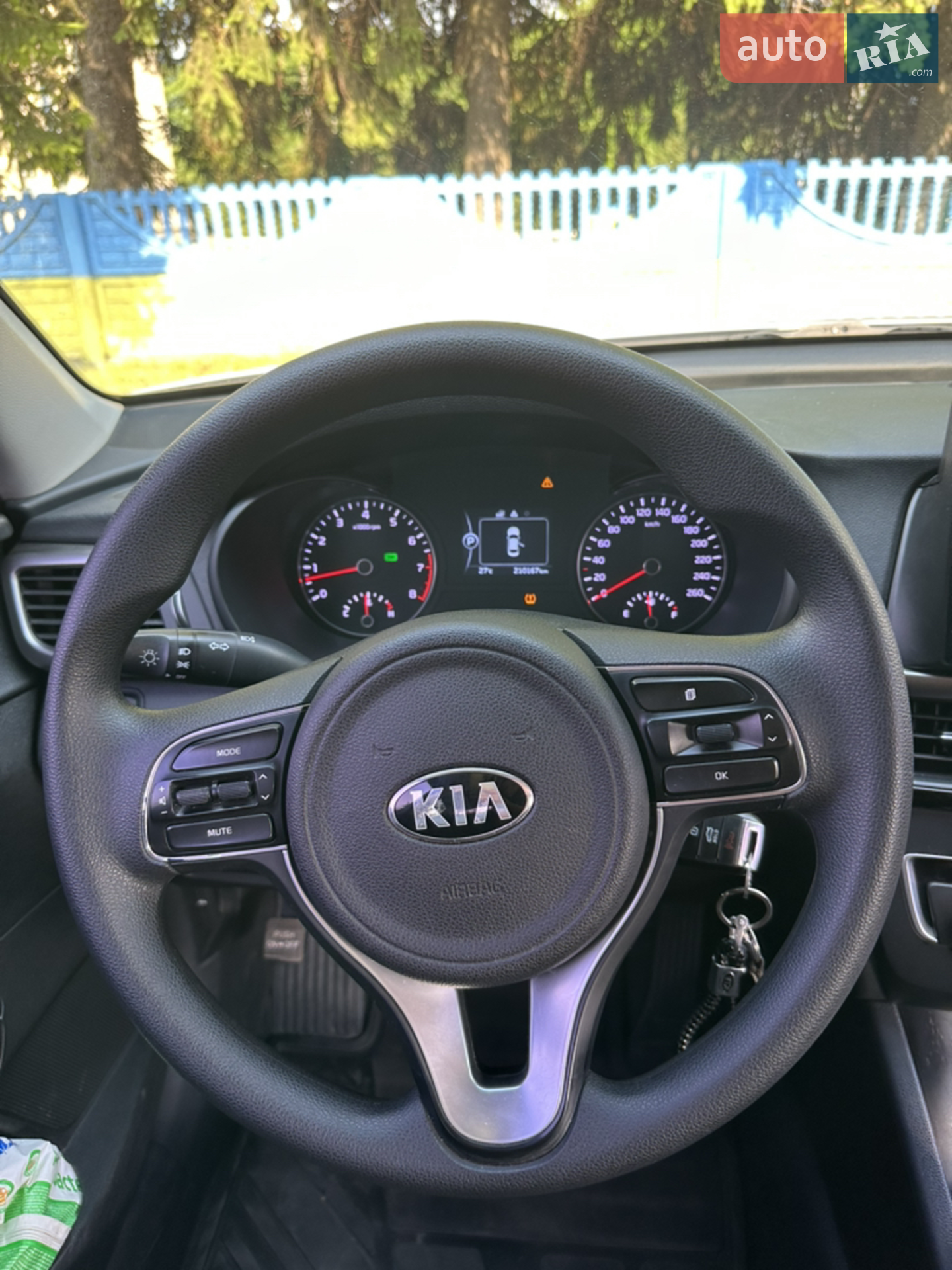 2015 Kia K5 - мініатюра 7