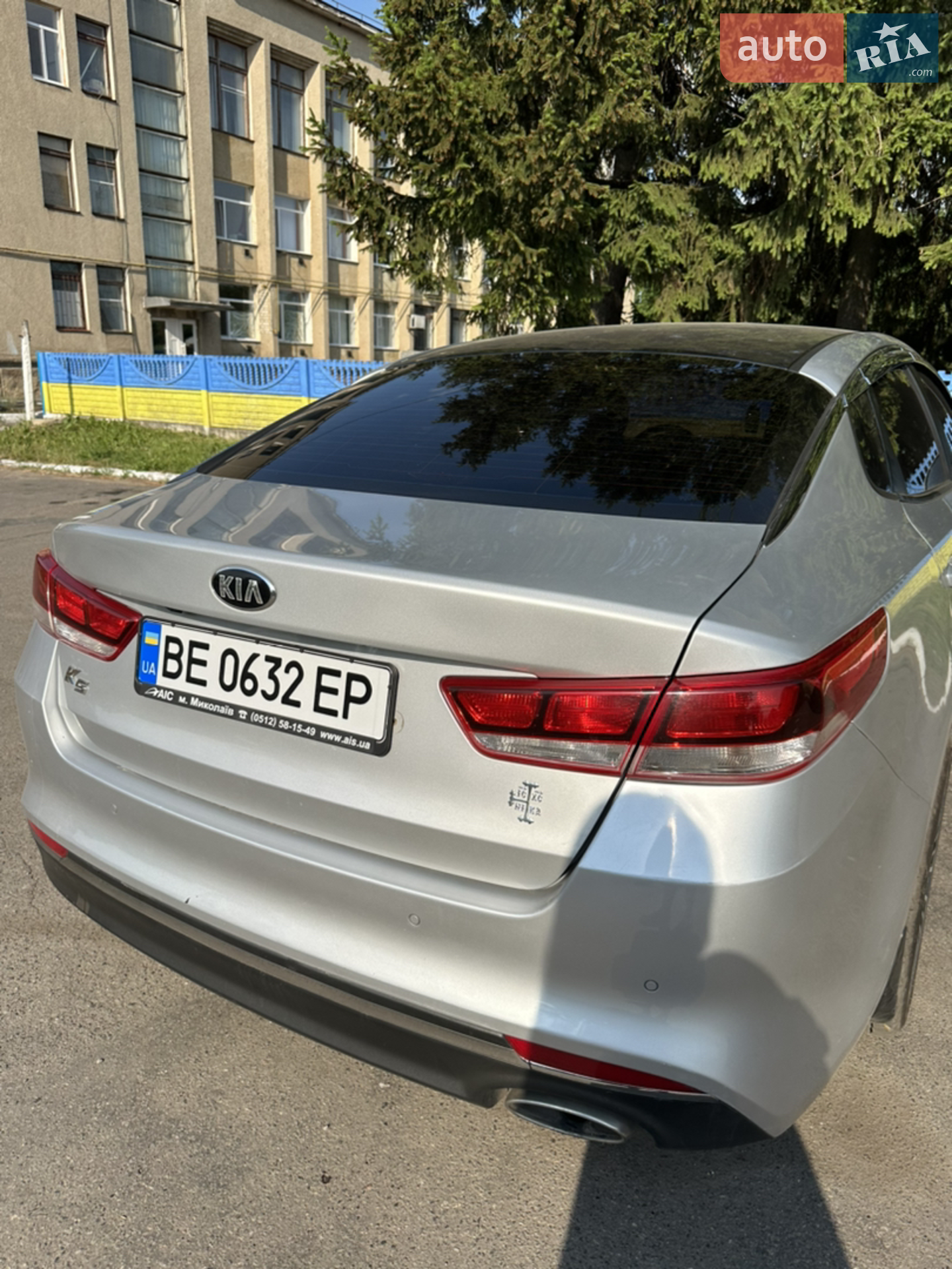 2015 Kia K5 - мініатюра 17
