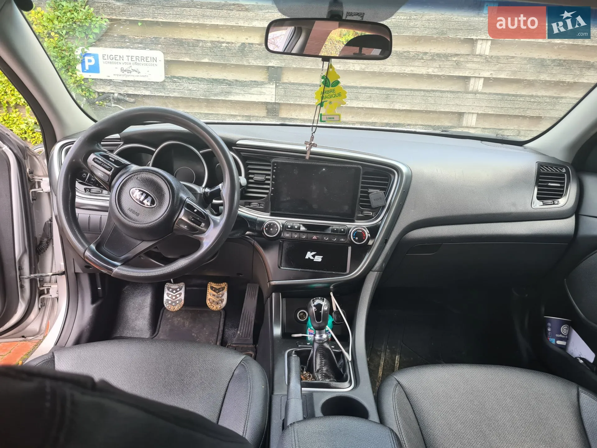 2014 Kia K5 - мініатюра 8