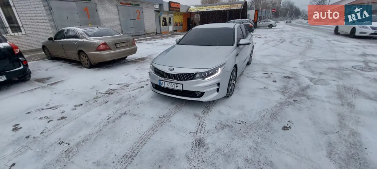 2015 Kia K5 - мініатюра 20
