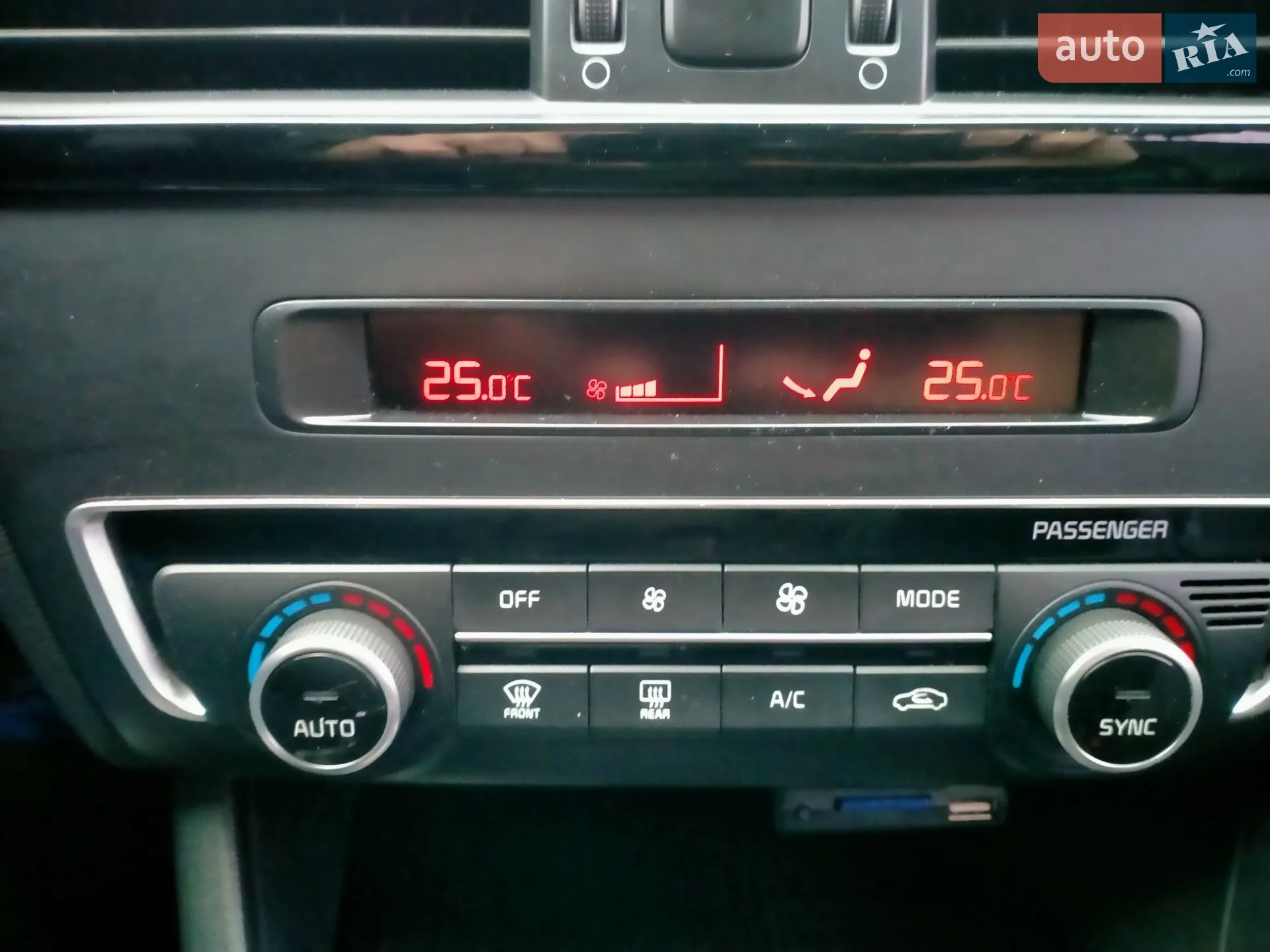 2015 Kia K5 - мініатюра 50