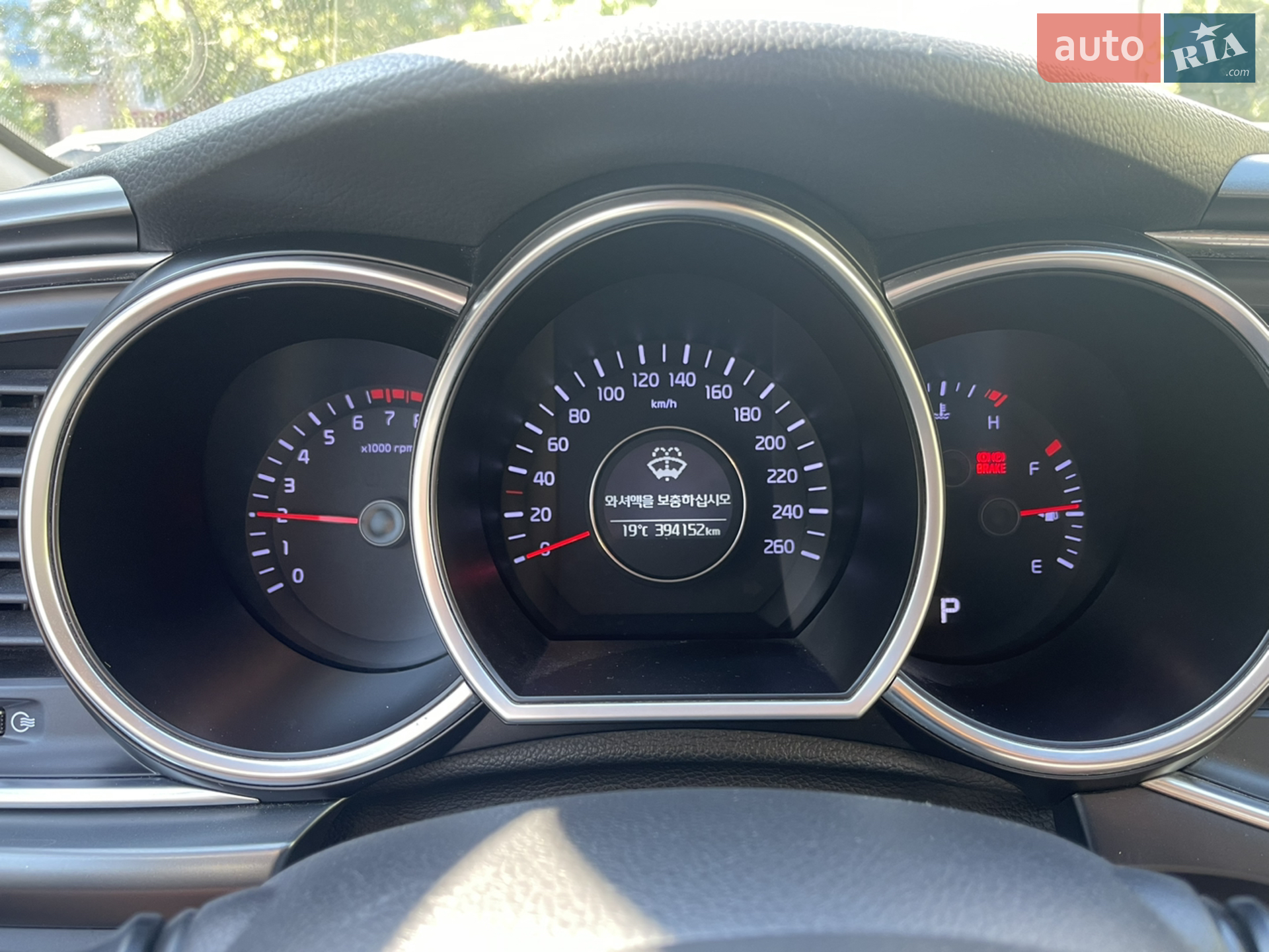 2014 Kia K5 - мініатюра 8