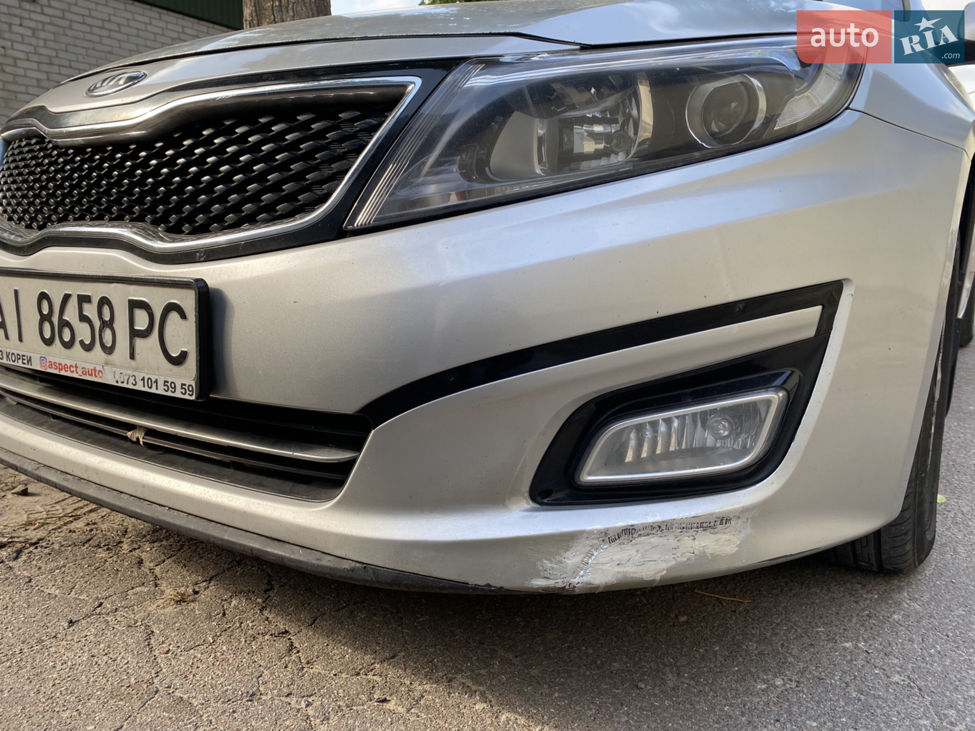 2014 Kia K5 - мініатюра 6