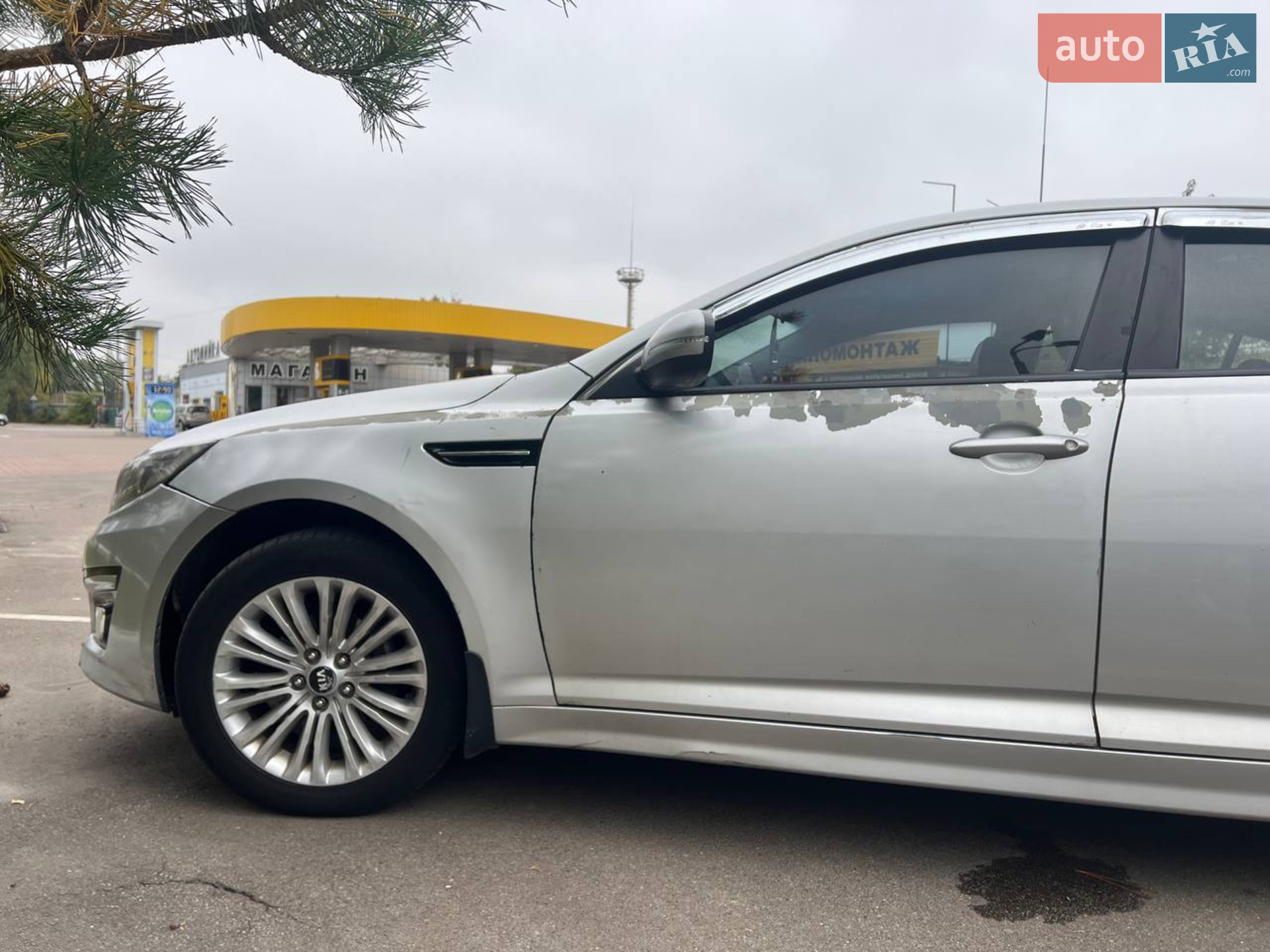 2014 Kia K5 - мініатюра 3